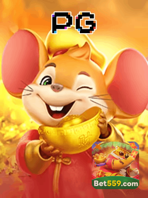 559BET bônus — painel de promoções no aplicativo